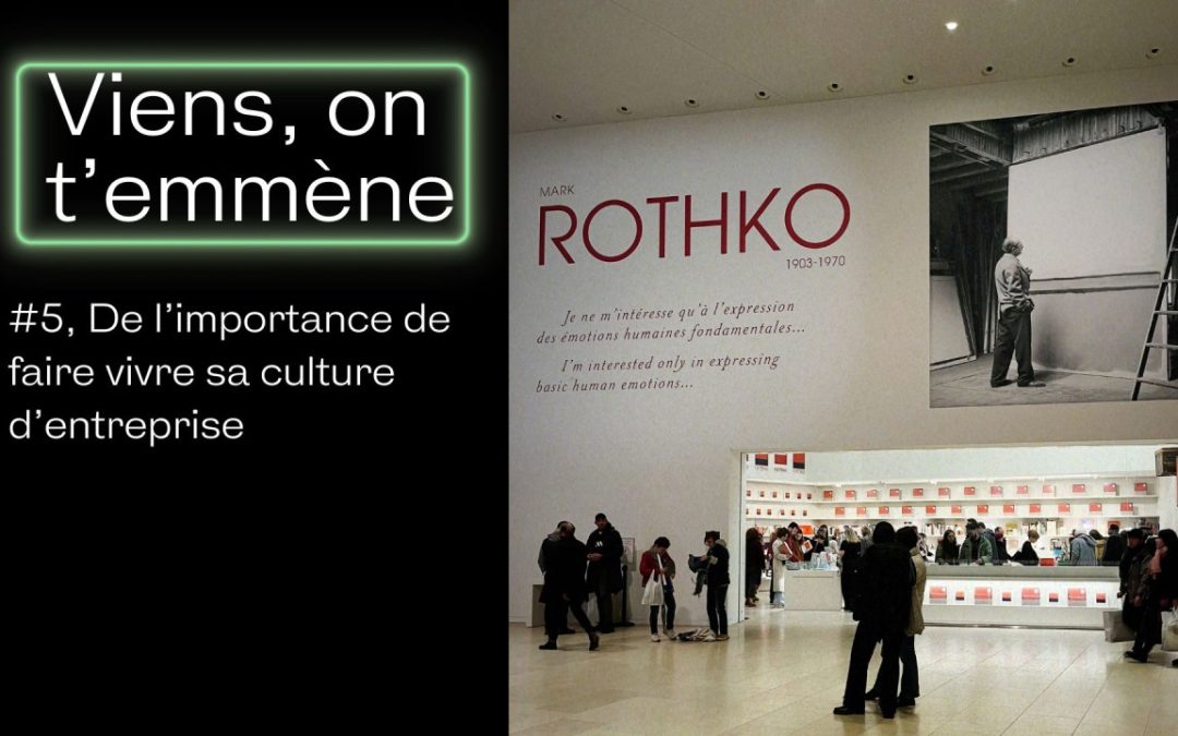 Au-delà de l’art : une projection sur le monde de l’entreprise à travers l’exposition de Mark Rothko